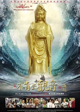 来自喵星的岁酱 新作流出 &#8211; 学生装白筒袜[1V/1.95G]